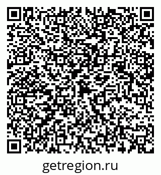 79068533047