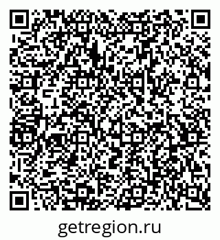 79068533048