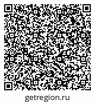 79068533049