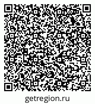 79068533050