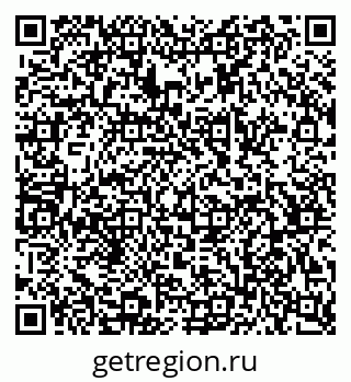79068533074