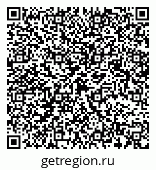 79068533088
