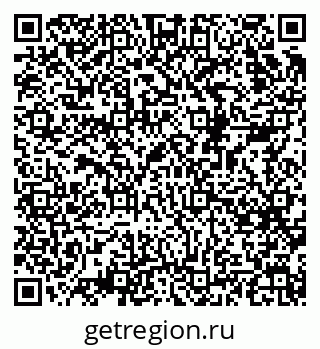 79068533190
