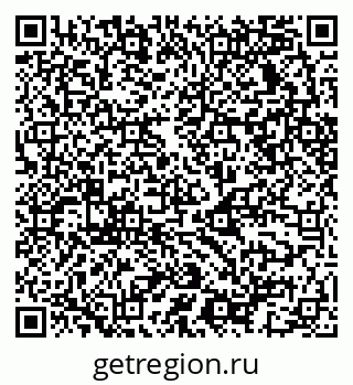 79068533194