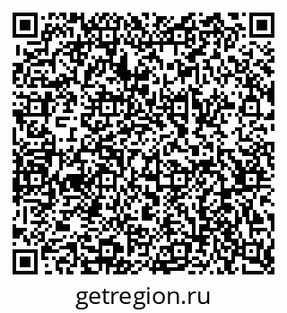 79068533245