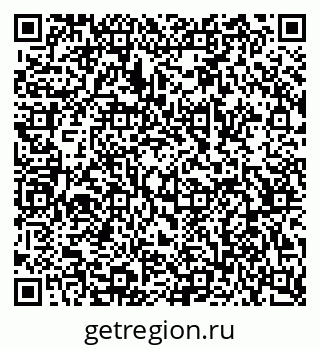79068533270