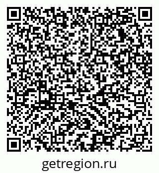 79068533284