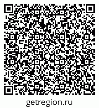 79068533290