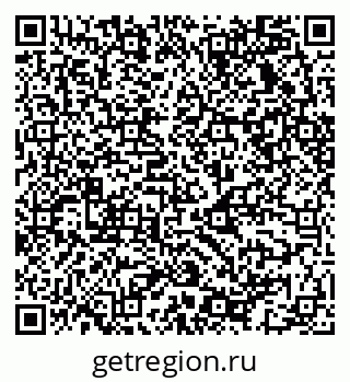 79068533300