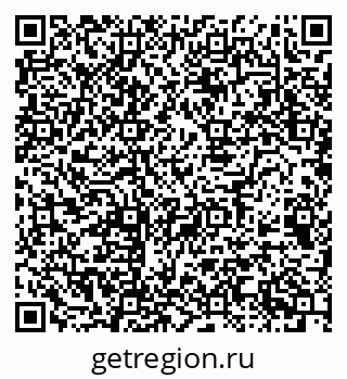 79068533450