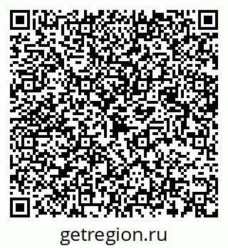 79068533650