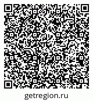 79068533651