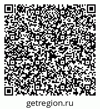 79068533688