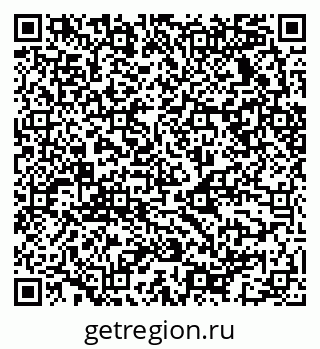 79068533700