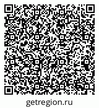 79068533732