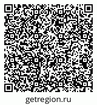 79068533738