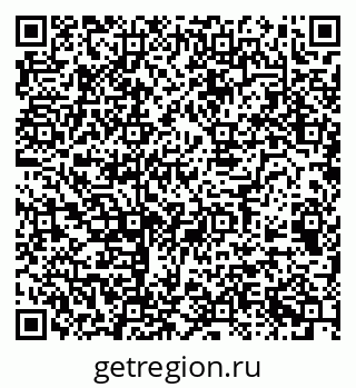 79068533739