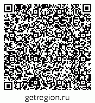 79068533745