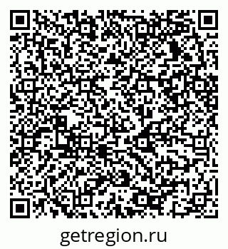 79068533747