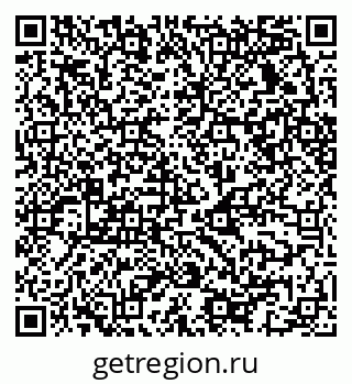 79068533749