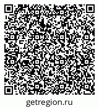 79068533750