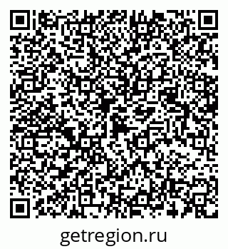 79068533800