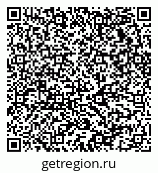 79068533826