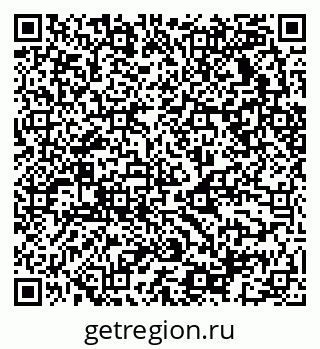 79068533838