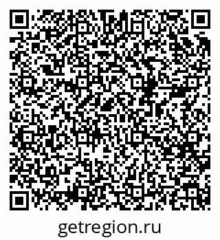 79068533840
