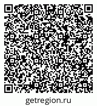 79068533843