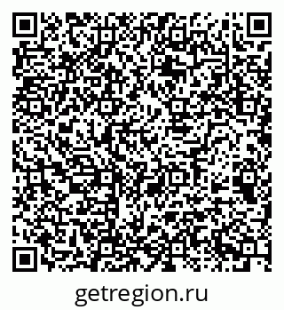 79068533844