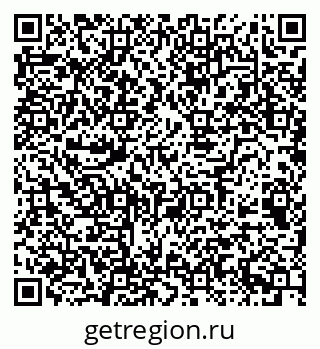 79068533845