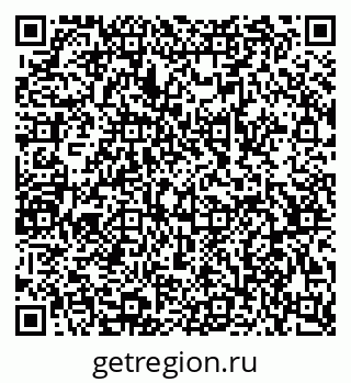 79068533869