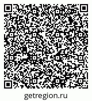 79068533870