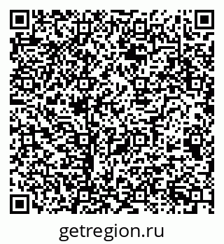 79068533873