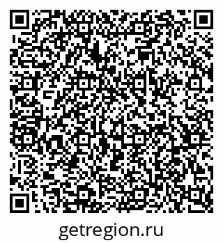 79068533874