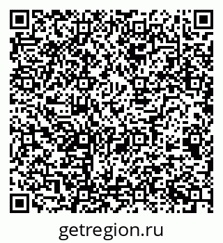 79068533919