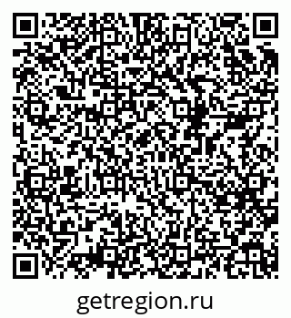 79068533920