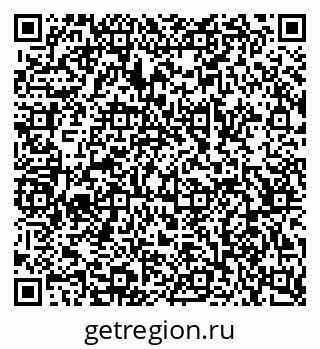79068533921