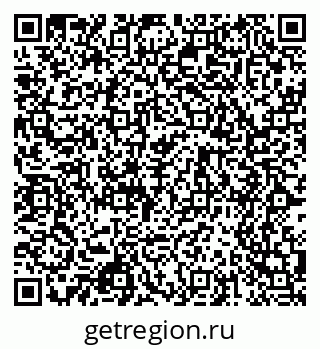 79068533924