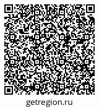 79068533949