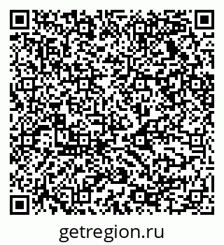 79068534004