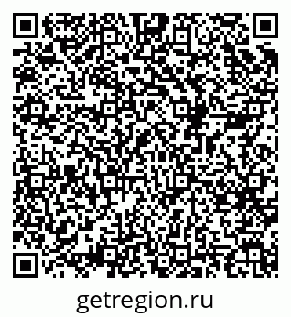79068534045