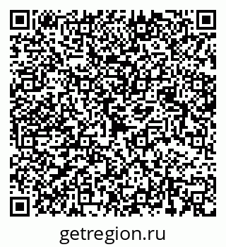 79068534048