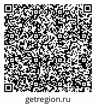 79068534049