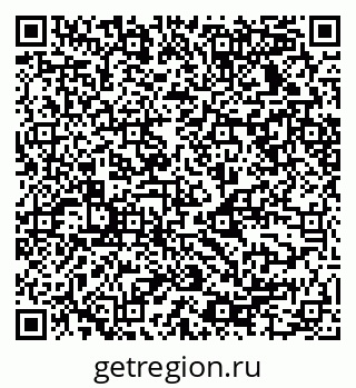 79068534054