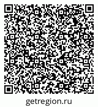 79068534097