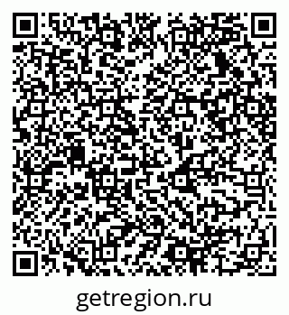 79068534100