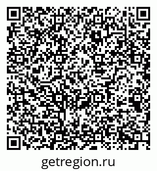 79068534139