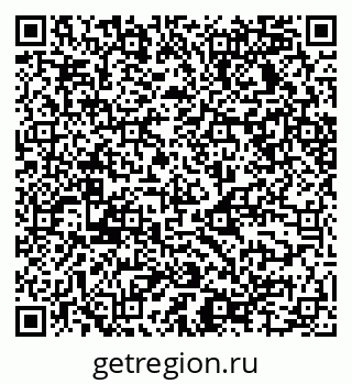 79068534184
